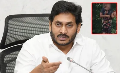 Ys Jagan Slams On Chandrababu Govt Over Kuppam Woman Incident