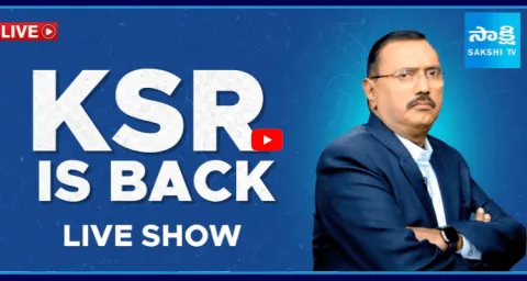 Kommineni Srinivasarao Is Back In KSR Live Show Program