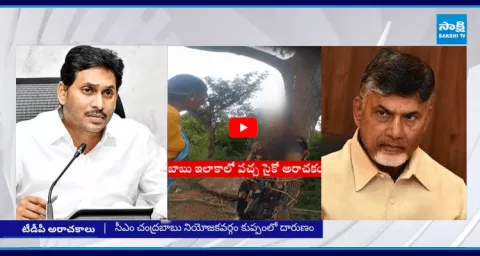 YS Jagan React On Kuppam Sirisha Incident