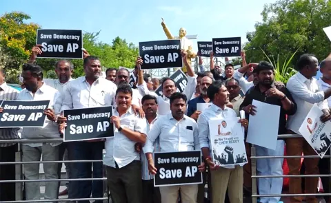 YSRCP Leaders Protest AT Tirupati