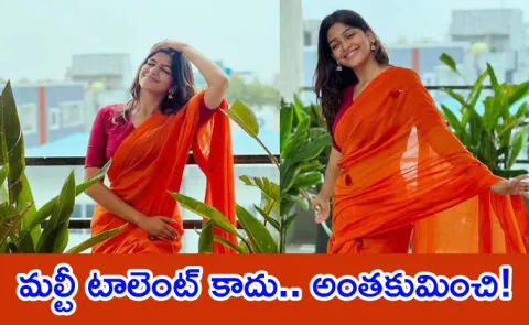 Tollywood actress Ananthika Sanilkumar Multi Skill Goes Viral
