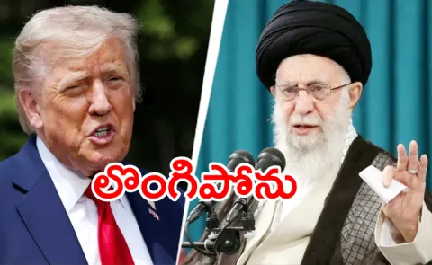 Khamenei Warns trump Irreparable Damage If It Intervenes Iran Israel Conflict15