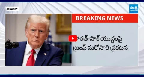 Donald Trump Sensational Comments On India Pakistan War