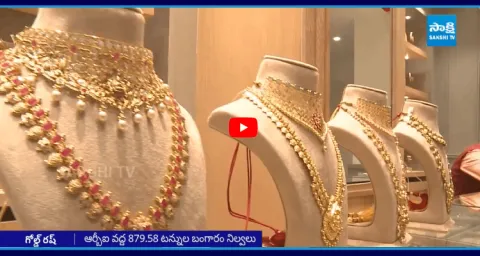 Israel War Effect Gold Investments Are Increased1
