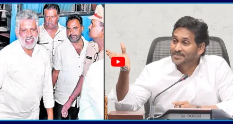 YS Jagan Reaction On Chevireddy Bhaskar Reddy Illegal Arrest