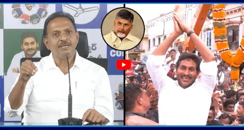 YSRCP SV Satish Reddy Warning To Chandrababu And AP Police