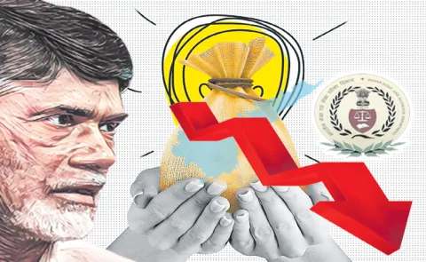 Sales tax reduced along with GST in Chandrababu coalition govt2
