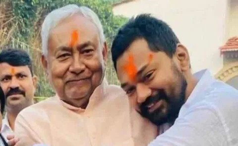 Nitish Kumar son Nishant contest the assembly elections