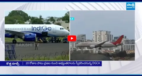 After Air India Crash Government Proposes New Rules for Structures Near Airports 