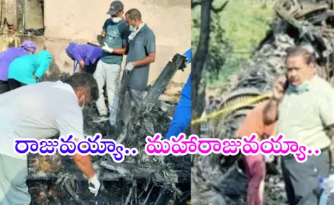 Air India Incident Man Returns Cash and Gold Jewellery Found At Site7