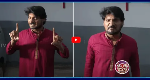 Garam Garam Rajesh Skit On Woman Robbery Video 2