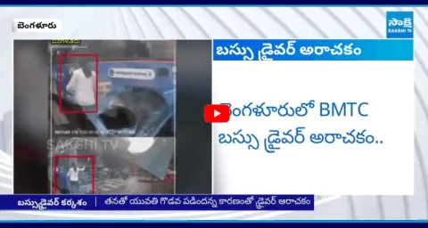 Bengaluru Bus Driver Attempts To Run Over Girl After Argument9