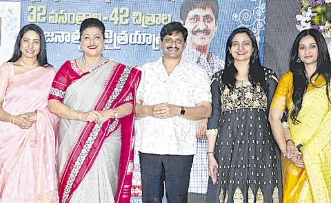 Director SV Krishna Reddy Birthday Celebrations