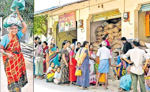 Chandrababu Govt Neglected People in Ration distribution1