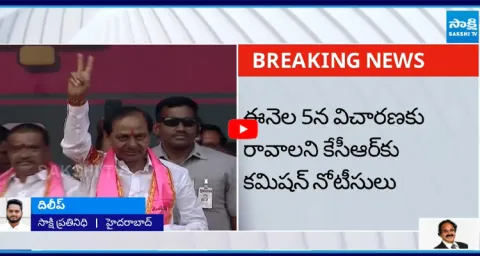 KCR Decided To Appear Before Kaleshwaram Commission On June 11th5