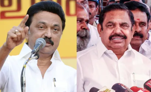 Who Saved Accused AIADMK To DMK9