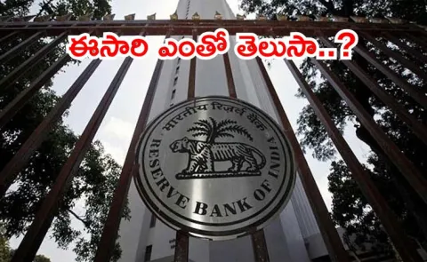 RBI may implement 50 basis point repo rate cut8