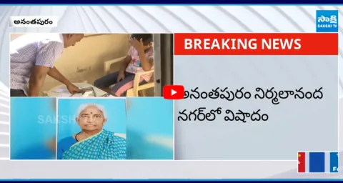 Old Woman Dies Due To Sunstroke At Ration Que Line7