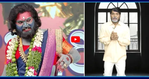 Garam Garam Rajesh Hilarious Fun On Rappa Rappa Placard In YS Jagans Palnadu Tour2