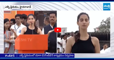 Heroine Meenakshi Chaudhary Says Yoga Plays A Key Role In My Life10