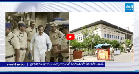 YSRCP Leader Kakani Govardhan Reddy Case