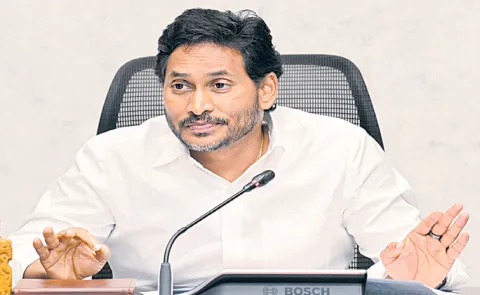 YSRCP President YS Jagan Fires On Chandrababu Govt in Media Meet1