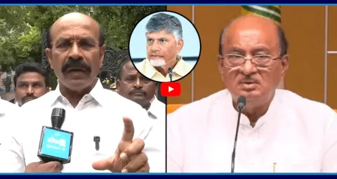 SV Mohan Reddy Mass Warning To Chandrababu And Butchaiah Chowdary