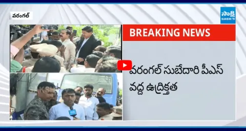 BRS Leaders Protest Against Kaushik Reddy Arrest