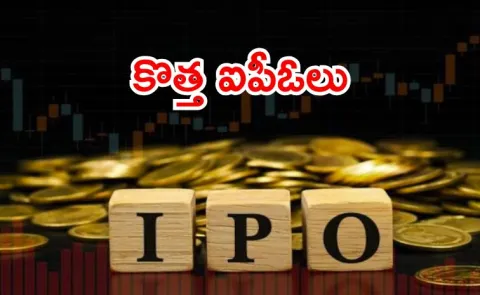 HDB Financial IPO Price band set at Rs 700 740 per share