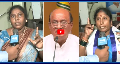Women Warning To Butchaiah Chowdhury Over Comments On YS Jagan