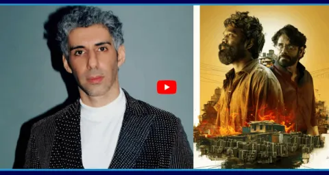 Kubera Movie Villain Neeraj Mitra1