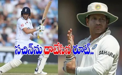Joe Root Creates History, Breaks Sachin Tendulkar's All-Time Record