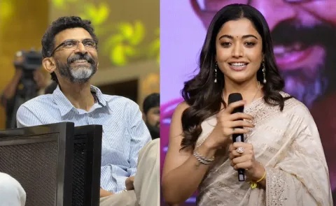 Rashmika Speech Kubera Success Celebrations