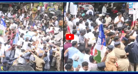 High Tension In Visakha YSRCP Yuvatha Poru Bata
