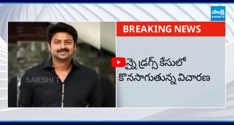 Actor Sriram Drugs Case In Chennai