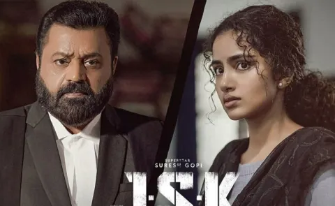 Anupama Parameswaran Janaki Vs State Of Kerala Censor Issue