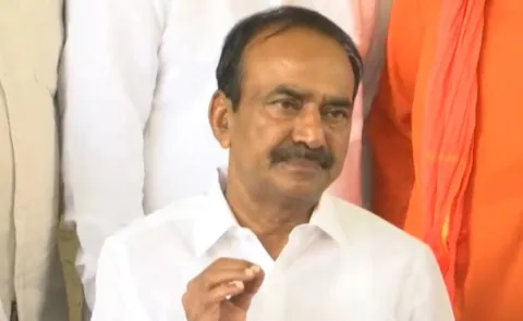 Mp Etela Rajender Attend Sit In Phone Tapping Case Investigation