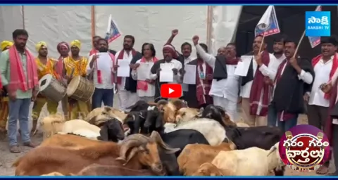 Yadav Community Leaders Protest At Gandhi Bhavan With Sheep7