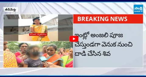Anjali Second Daughter Shocking Facts1