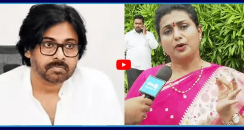 RK Roja Sensational Comments On Pawan Kalyan Victory