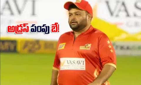 Music Director Thaman Strong Reply To a netizen About Cricket Video Comment