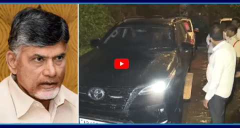 TDP Government Conspiracy On YS Jagan Security