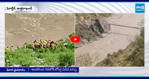 Passenger Bus Falls Into Alaknanda River At Uttarakhand