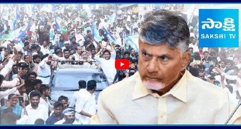 YS Jagan Mohan Reddy Life Is In Danger