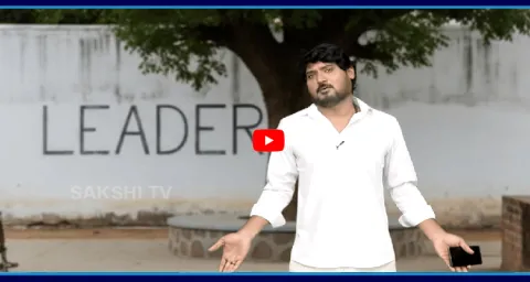Garam Garam Rajesh Contesting As Sarpanch4