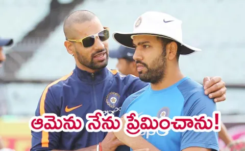 Sone Dega: Shikhar Dhawan Reveals Rohit Sharma Reaction After He Did This