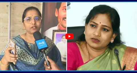 YSRCP Bandi Punyaseela Sensational Comments On Home Minister Vangalapudi Anitha
