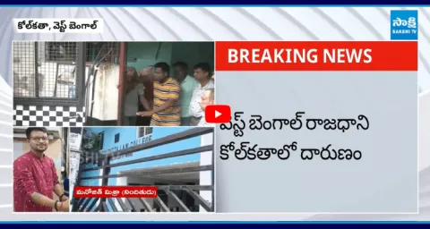 Student Allegedly Gang Raped At Law College