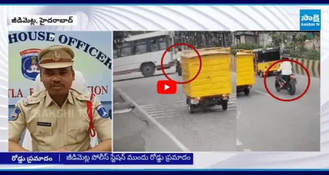 Bike Hit RTC Bus In Jeedimetla Hyderabad
