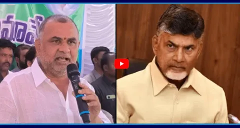 Sugavasi Subramanyam Sensational Comments On Chandrababu Politics